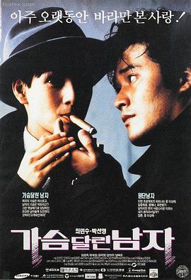 留言用户 苏栖梧的头像