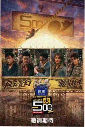 桃蛋群生老桩的多肉叶面白粉与叶缘泛红细节