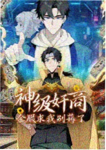 熊童子批次爪尖显色过程的日期标记图